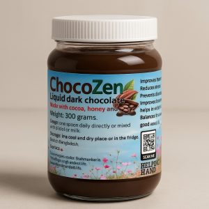 Premium Quality Dark Liquid Chocolate